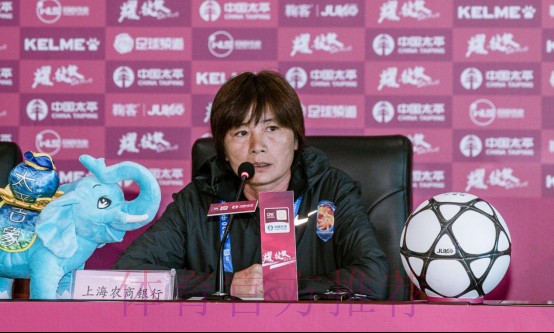 2020女超举行赛前发布会 第二阶段比赛即将拉开大幕