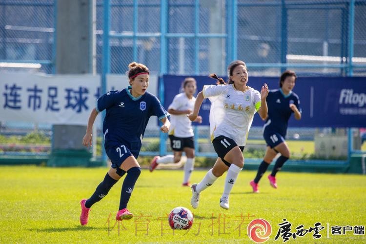 广西平果呗侬女足夺得2025女甲联赛冠军 与四川女足携手升超 广西平果呗侬女足夺得2025女甲联赛冠军 与四川女足携手升超