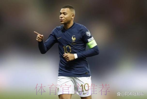 姆巴佩:始终尊重德尚 齐达内是否接手非我决定 姆巴佩:始终尊重德尚 齐达内是否接手非我决定